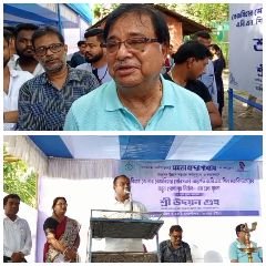 कूच बिहार14सितम्बर24*दो शैक्षणिक संस्थानों के सुधार के लिए विकास विभाग के वित्तीय कार्य का उद्घाटन किया। कूच बिहार14सितम्बर24*दो शैक्षणिक संस्थानों के सुधार के लिए विकास विभाग के वित्तीय कार्य का उद्घाटन किया।