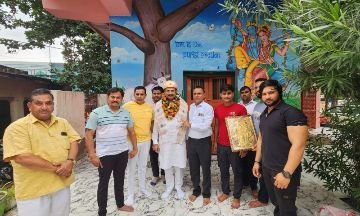 मथुरा14सितम्बर24*बृज में राज्य सरकार के सहयोग से आईएएस, पीसीएस की एकेडमी खोलने की तमन्ना