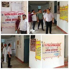 कानपुर देहात 14 सितंबर 2024*उ0प्र0 राज्य विधिक सेवा प्राधिकरण व जिलाधिकारी आलोक सिंह के निर्देशन में लोक अदालत का आयोजन हुआ