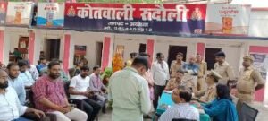 अयोध्या14सितम्बर24*थाना समाधान दिवस उपजिलाधिकारी न्यायिक की अध्यक्षता में सम्पन्न