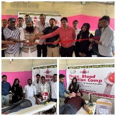 भागलपुर15सितम्बर24*मुस्लिम डिग्री कॉलेज में रक्तदान शिविर का आयोजन किया गया