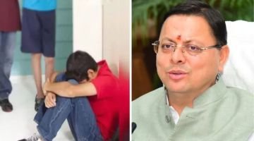 उत्तराखंड15सितम्बर24*देहरादून के बोर्डिंग स्कूल में छात्र के साथ हुआ यौन शौषण,