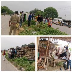 कौशाम्बी15सितम्बर24*दर्शन कर घर लौट रहे चार पहिया वाहन बाइक को बचाने के चक्कर में पलटा आधा दर्जन घायल* कौशाम्बी15सितम्बर24*दर्शन कर घर लौट रहे चार पहिया वाहन बाइक को बचाने के चक्कर में पलटा आधा दर्जन घायल*