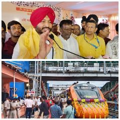 भागलपुर15सितम्बर24*प्रधानमंत्री जी नरेंद्र मोदी जी ने भागलपुर-दुमका-हावड़ा रूट सहित सात नई वंदे भारत ट्रेनों को हरी झंडी दिखाई*