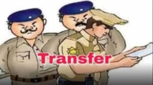 उत्तराखंड16सितम्बर24*देहरादून एसएसपी ने किए कई उपनिरीक्षकों के तबादले,