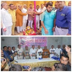 मथुरा16सितम्बर24*अग्रसेन जयंती के लिए भूमि पूजन के साथ हुआ अग्रपत्रिका का विमोचन* मथुरा16सितम्बर24*अग्रसेन जयंती के लिए भूमि पूजन के साथ हुआ अग्रपत्रिका का विमोचन*