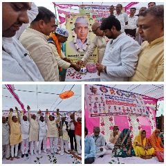 मिर्जापुर : 15 सितम्बर 24 *पद्मश्री डॉ. रत्नप्पा कुम्हार की 116 वीं जयंती मनाई गई*