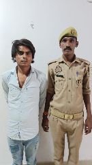 मथुरा16सितम्बर24*बरसाना पुलिस द्वारा एक अपडेट को नशीले पदार्थ के साथ किया गिरफ्तार बृजभूषण शर्मा की रिपोर्ट