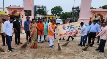 सुल्तानपुर17सितम्बर24*पीएम मोदी के जन्मदिन पर सेवा पखवाड़ा की शुरुआत: