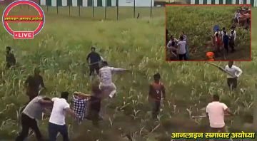 अयोध्या17सितम्बर24*अयोध्याः जमीन पर कब्जा करने पहुंचे लोढ़ा ग्रुप के बाउंसर, किसानों के साथ हुई झड़प