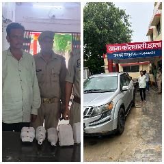 मथुरा18सितम्बर24*अवैध अग्रेंजी/देशी शराब व तस्करी में उपयोग की जाने वाली कार सहित अभियुक्त गिरफ्तार ।*