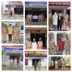 सहारनपुर18सितम्बर24*जनपद सहारनपुर से समस्त थानों की बड़ी कार्यवाही