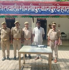 कानपुर देहात 19 सितम्बर 2024 *महिला की हत्या का खुलासा, पति गिरफ्तार बोला पत्नी की आदत थी खराब*