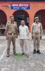मथुरा19सितम्बर24*थाना शेरगढ पुलिस ने एक वारण्टी अभियुक्त को किया गिरफ्तार ।*