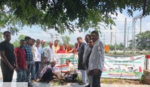 डेहरी रोहतास 21सितम्बर24**एक पेड़ मां के नाम से वृक्षारोपण*