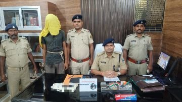 भागलपुर21सितम्बर24* एक युवक को 01 लोडेड देशी कट्टा एवं 01 जिंदा कारतूस के साथ गिरफ्तार किया गया।