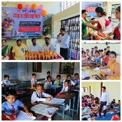 कूचबिहार22सितम्बर24* दिनहाटा बारा अतिया बारी के निकटवर्ती क्षेत्र में एनबीएसटीसी भवन में एक ड्राइंग प्रतियोगिता आयोजित की गई थी। कूचबिहार22सितम्बर24* दिनहाटा बारा अतिया बारी के निकटवर्ती क्षेत्र में एनबीएसटीसी भवन में एक ड्राइंग प्रतियोगिता आयोजित की गई थी।