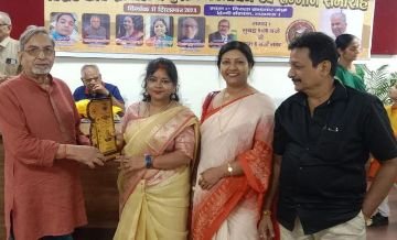 कौशाम्बी22सितम्बर24*उत्तर प्रदेश हिन्दी संस्थान, लखनऊ में साहित्यकार प्रज्ञा शर्मा गार्गी सम्मानित* कौशाम्बी22सितम्बर24*उत्तर प्रदेश हिन्दी संस्थान, लखनऊ में साहित्यकार प्रज्ञा शर्मा गार्गी सम्मानित*