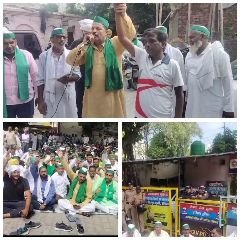 हरिद्वार22सितम्बर24*किसानों ने किया सीपीयू कार्यालय का घेराव*