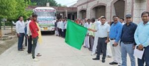 कौशाम्बी24सितम्बर24*मिशन ऑन एग्रीकल्चर एक्सटेंशन प्रशिक्षण भ्रमण कार्यक्रम बस को एडीएम ने दिखाई*