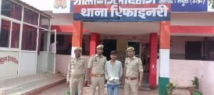 मथुरा23सितंबर24*वंिछत एक अभियुक्त को चुराई गई 01 मोबाइल फोन व नाजायज 280 ग्राम मादक पदार्थ गजा सहीत किया गिरफ्तार