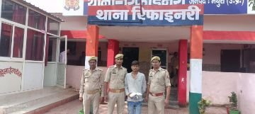 मथुरा23सितंबर24*वंिछत एक अभियुक्त को चुराई गई 01 मोबाइल फोन व नाजायज 280 ग्राम मादक पदार्थ गजा सहीत किया गिरफ्तार