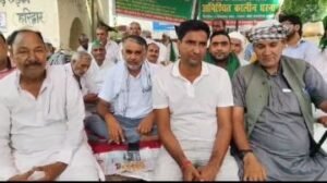 रुड़की25सितम्बर24* किसान मोर्चा संगठन अपनी मांगों को लेकर पिछले 21 दिन से अनिश्चितकालीन धरने पर