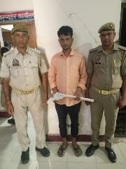 मथुरा25सितम्बर24*थाना गोवर्धन पुलिस द्वारा एक अभियुक्त को अवैध अस्लाह व कारतूस के साथ किया गिरफ्तार* मथुरा25सितम्बर24*थाना गोवर्धन पुलिस द्वारा एक अभियुक्त को अवैध अस्लाह व कारतूस के साथ किया गिरफ्तार*