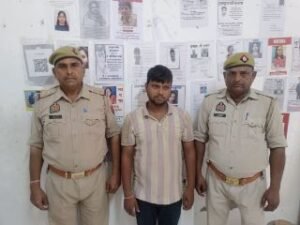 मथुरा 25 सितंबर 2024*धोखाधडी कर एटीएम बदलकर रुपये निकालने वाले अभियुक्त को किया गिरफ्तार।