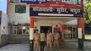 मथुरा 26 सितम्बर 2024* *सुरीर पुलिस द्वारा मादक पदार्थ तस्कर को मय 400 ग्राम गांजा के गिरफ्तार किया गया ।*