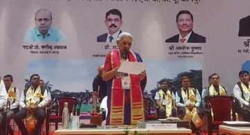 कानपुर नगर27सितम्बर24*एच बी टी यू यूनिवर्सिटी में पहुंची महामहिम राज्यपाल आनंदी पटेल* कानपुर नगर27सितम्बर24*एच बी टी यू यूनिवर्सिटी में पहुंची महामहिम राज्यपाल आनंदी पटेल*