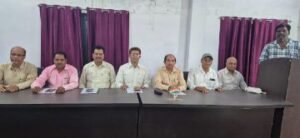 गाजीपुर28सितम्बर24*शोध प्रबन्ध संगोष्ठी पी जी कालेज मे सम्पन्न