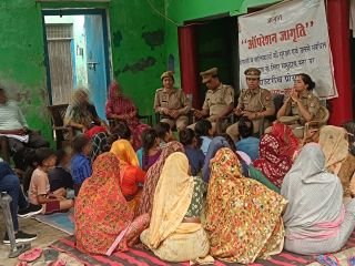 मथुरा29सितम्बर24*थाना मांट से ऑपरेशन जागृति टीम द्वारा ग्राम पंचायत सिर्रेला में महिलाओं व बालिकाओं को जागरूक किया गया* मथुरा29सितम्बर24*थाना मांट से ऑपरेशन जागृति टीम द्वारा ग्राम पंचायत सिर्रेला में महिलाओं व बालिकाओं को जागरूक किया गया*