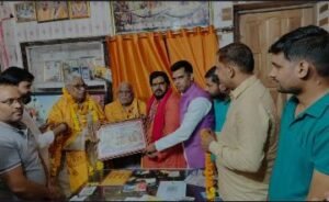 अयोध्या29सितम्बर24*नेता प्रतिपक्ष मा•माता प्रसाद पांडेय का आगमन करतलिया बाबा मंदिर पर हुआ