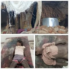 कन्नौज29सितम्बर24*बरसात में कच्चा मकान गिरने से 2 बच्चों की हुई दर्दनाक मौत।