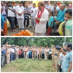 औरैया29सितम्बर24*सेवानिवृत्त डीजीपी बिहार गंगा प्रसाद दोहरे का राजकीय सम्मान के साथ हुआ अंतिम संस्कार