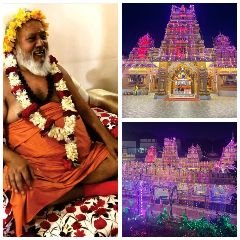 अनूपपुर30सितम्बर24*श्री कल्याण आश्रम अमरकंटक में शारदेय नवरात्रि महोत्सव का शुभारंभ 3 अक्टूबर से अनूपपुर30सितम्बर24*श्री कल्याण आश्रम अमरकंटक में शारदेय नवरात्रि महोत्सव का शुभारंभ 3 अक्टूबर से