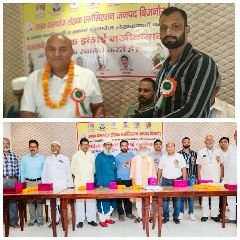 नजीबाबाद बिजनौर30सितम्बर24*दस्तावेज लेखक संगठन की बैठक का हुआ आयोजन