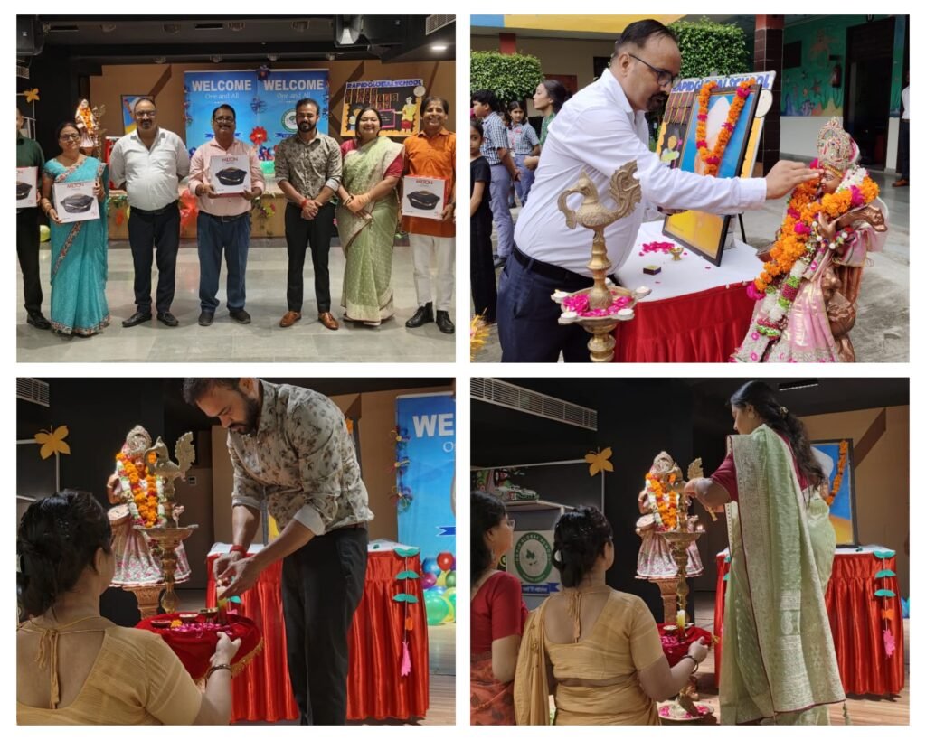 औरैया 05 सितंबर 24*शिक्षक की भूमिका में विद्यार्थी