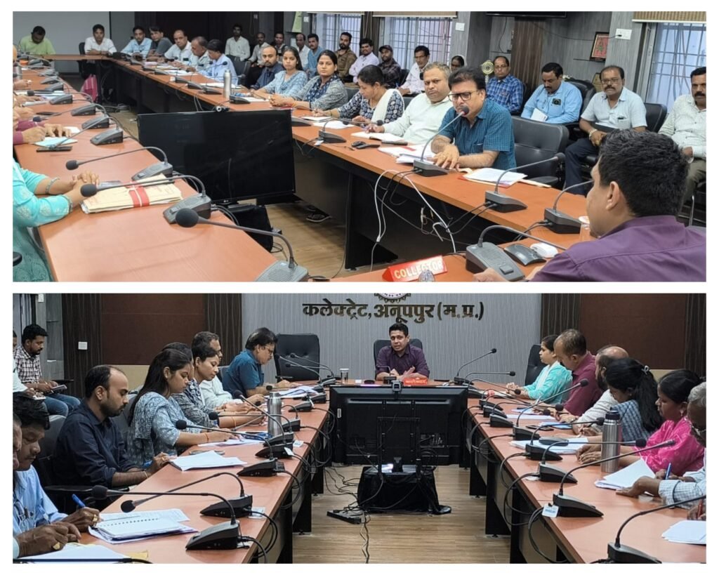 अनूपपुर 14 सितम्बर 24*धान उपार्जन हेतु किसानों के पंजीयन की सहज और सुगम रहे व्यवस्था-कलेक्टर हर्षल पंचोली अनूपपुर 14 सितम्बर 24*धान उपार्जन हेतु किसानों के पंजीयन की सहज और सुगम रहे व्यवस्था-कलेक्टर हर्षल पंचोली