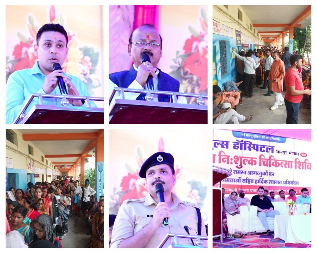 अनूपपुर 21 सितम्बर 24*लोगों के स्वास्थ्य की रक्षा करना हमारे सरकार की सर्वोच्च प्राथमिकता- दिलीप जायसवाल राज्य मंत्री (स्वतंत्र प्रभार)