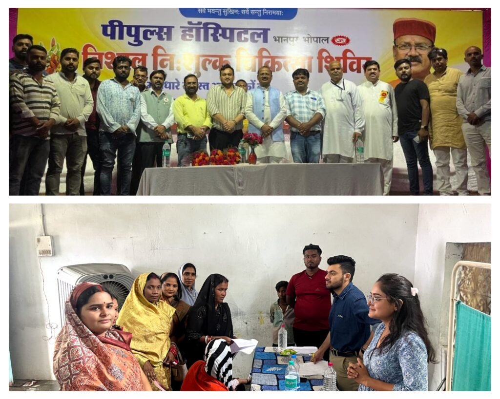 अनूपपुर 22 सितम्बर 24*बिजुरी में आयोजित दो दिवसीय शिविर में लगभग 11974 लोगो का किया गया स्वास्थ्य परीक्षण*