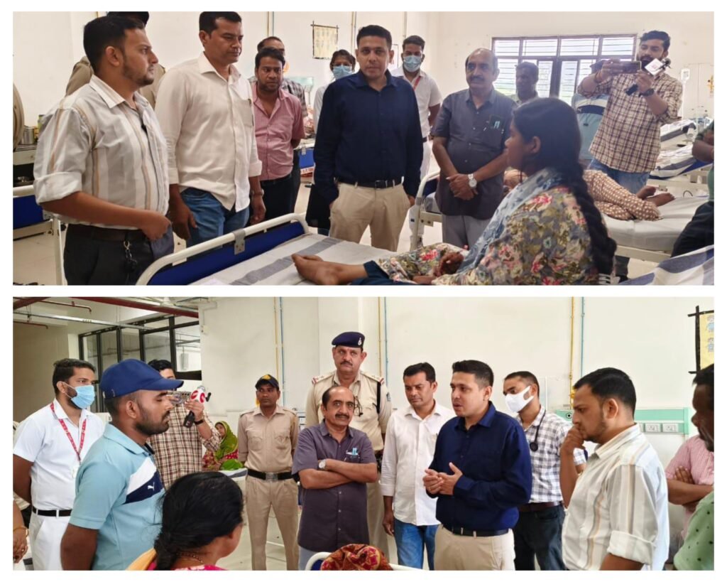 अनूपपुर 22 सितम्बर 24*सोडा फैक्ट्री के गैस रिसाव से प्रभावित लोगों के स्वास्थ्य का हाल-चाल जानने शहडोल मेडिकल कॉलेज पहुंचे अनूपपुर कलेक्टर हर्षल पंचोली* अनूपपुर 22 सितम्बर 24*सोडा फैक्ट्री के गैस रिसाव से प्रभावित लोगों के स्वास्थ्य का हाल-चाल जानने शहडोल मेडिकल कॉलेज पहुंचे अनूपपुर कलेक्टर हर्षल पंचोली*