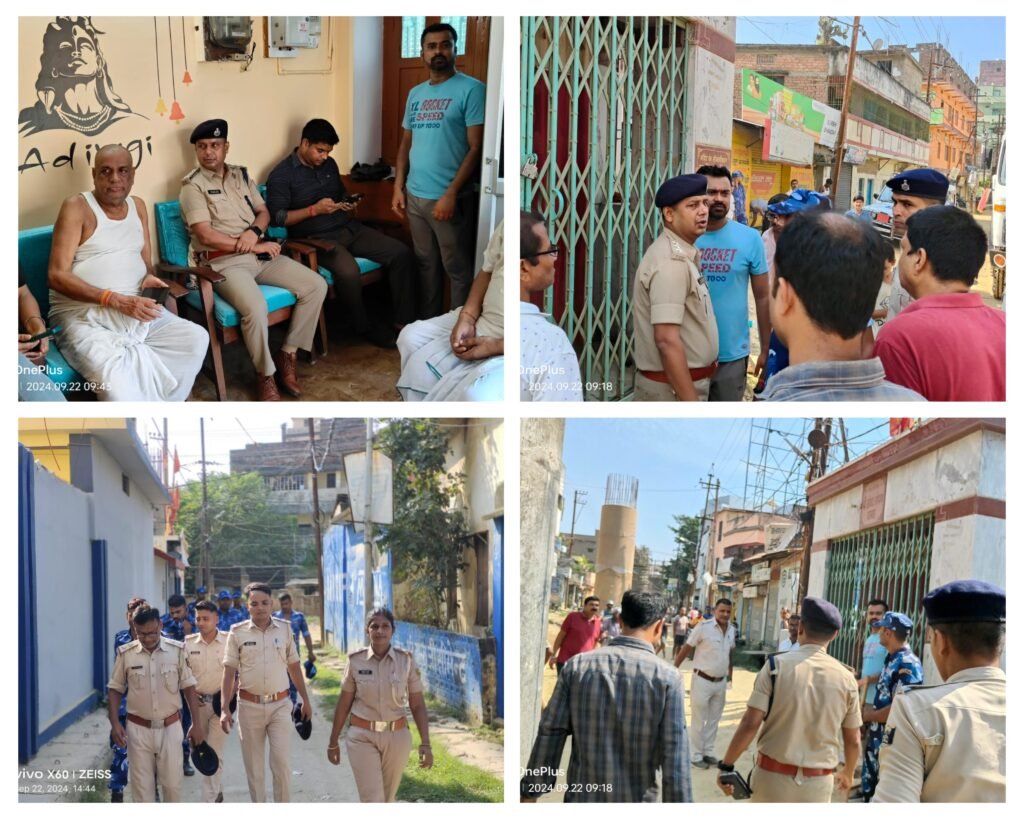 भागलपुर 22 सितंबर 24*भागलपुर बिहार मे आज (1) ईशाकचक थाना अंतर्गत नया टोला भीखनपुर स्थित हनुमान जी की मंदिर जो बाहर से ताला बंद है परंतु अंदर से हनुमान जी की प्रतिमा का दाहिना हाथ क्षतिग्रस्त देखा गया है।