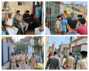 भागलपुर 22 सितंबर 24*भागलपुर बिहार मे आज (1) ईशाकचक थाना अंतर्गत नया टोला भीखनपुर स्थित हनुमान जी की मंदिर जो बाहर से ताला बंद है परंतु अंदर से हनुमान जी की प्रतिमा का दाहिना हाथ क्षतिग्रस्त देखा गया है।