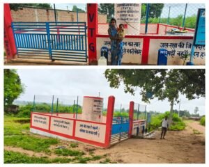 अनूपपुर 27 सितम्बर 24*बैगा जनजातियों‌‌ आदिवासीयों के लिए स्वच्छ पेयजल उपलब्ध कराया जा रहा है