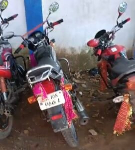 भागलपुर19सितम्बर24*बाईक चोर गिरोह का पर्दाफाश, 07 बाईक बरामद तथा 05 व्यक्ति गिरफ्तार।