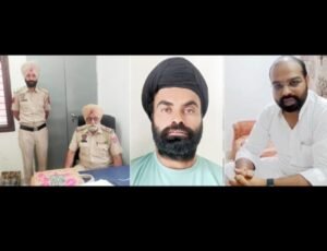 पंजाब 10 अक्टूबर 2024* सदा लाल को आत्महत्या के लिए मजबूर करने के मामले में काबल सिंह को काबू किया, पुलिस रिमांड पर