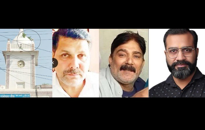 पंजाब 10 अक्टूबर 2024* घंटाघर पर उगा पीपल पहुंचा रहा है बिल्डिंग को नुक्सान, समाजसेवियों ने नगर निगम से की पीपल हटवाने की मांग पंजाब 10 अक्टूबर 2024* घंटाघर पर उगा पीपल पहुंचा रहा है बिल्डिंग को नुक्सान, समाजसेवियों ने नगर निगम से की पीपल हटवाने की मांग