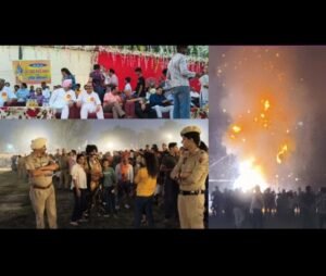 पंजाब 13 अक्टूबर 2024* अबोहर में धूमधाम से मनाया गया दशहरा पर्व